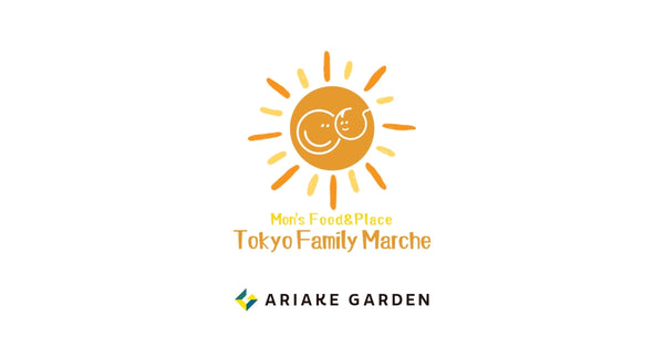 Tokyo Family Marche