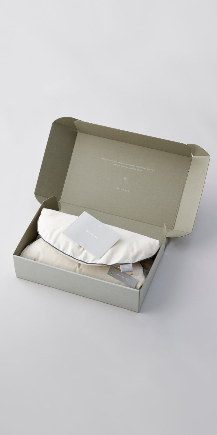 ギフトボックスでお届け