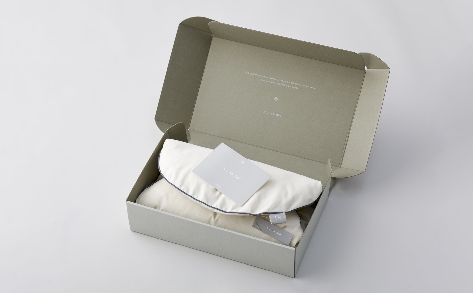 ギフトボックスでお届け